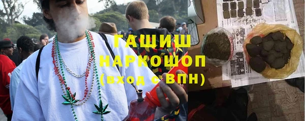 таблы Бугульма